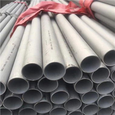 Õmblusteta roostevaba teras