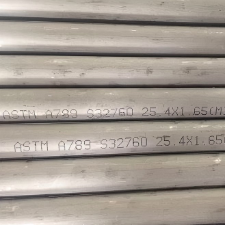 ASTM A789 roostevabast terasest torud